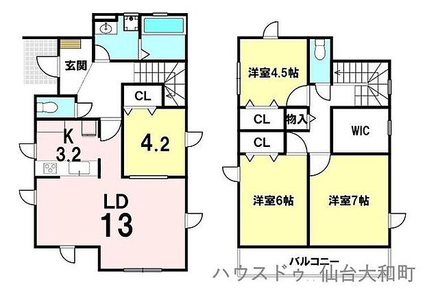 【価格3590万円、4LDK、土地面積144.85m2、建物面積99.36m2】