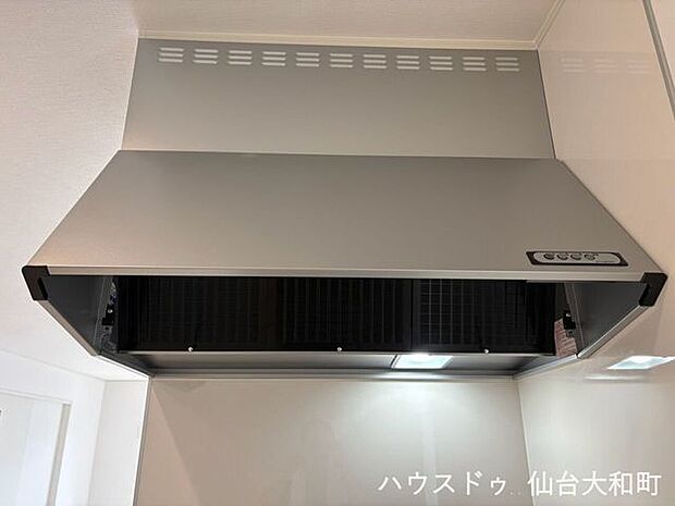 レンジフードはこまめなお手入れが吸引力キープのカギです♪