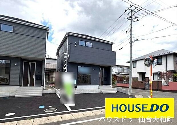 南東道路の角地♪陽当たりも解放感も◎