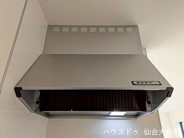 【レンジフード】