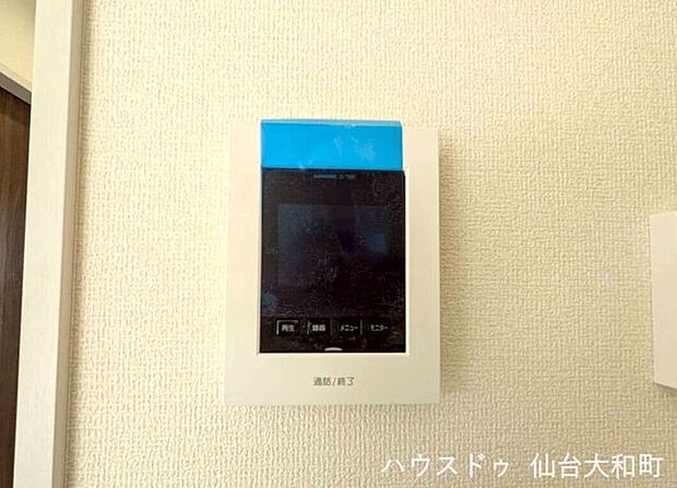 【モニター付きインターホン】