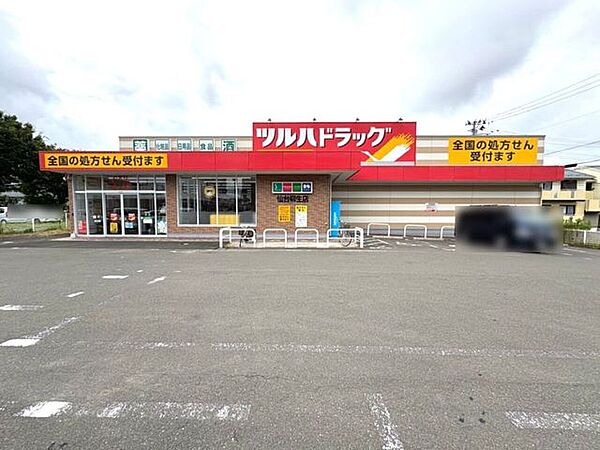 ツルハドラッグ仙台柳生店 100m