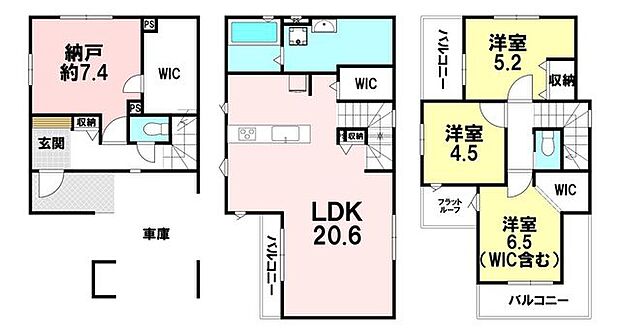 【1号棟】3LDK＋納戸　敷地面積：82.70m2（約25.01坪）　建物面積：134.87m2（約40.79坪）
