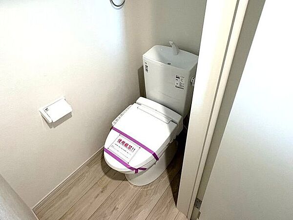 トイレを拡大表示