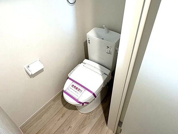 温水洗浄シャワー付きトイレで快適な毎日+＊