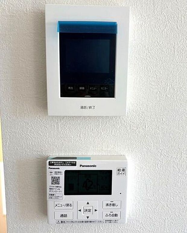 TVモニター付きインターホン、給湯パネル