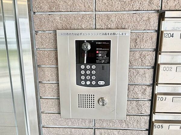 オートロック