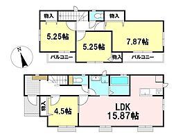 沖野7丁目113番