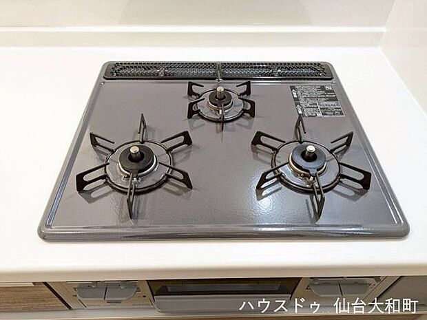 ※参考写真