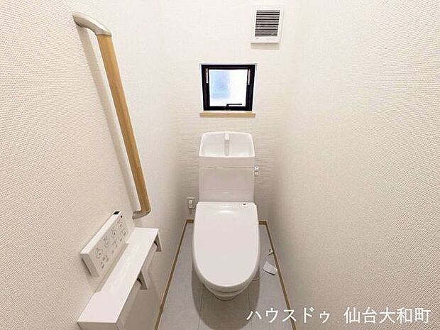 ※参考写真