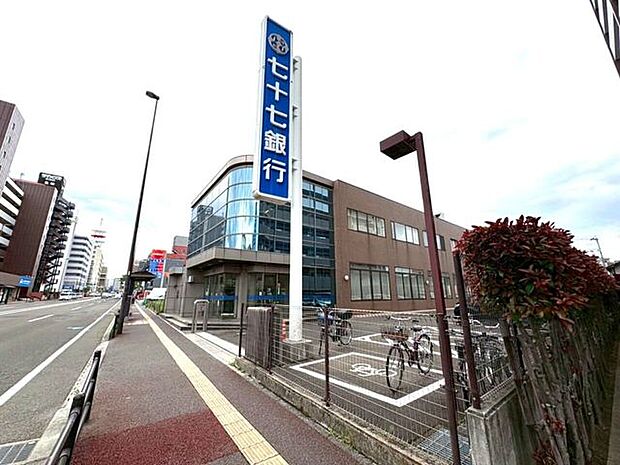 七十七銀行仙台原町支店 780m