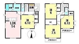 宮城県仙台市宮城野区東仙台５丁目