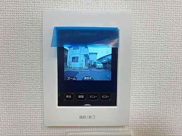 お留守番に安心感をプラスするモニター付きインターホン。*♪