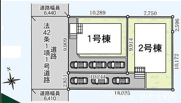 【全体区画図】1号棟、2号棟どちらも駐車スペースは、3台分ございまいす+*