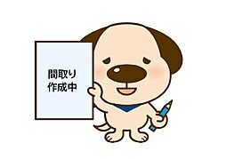 富沢3丁目