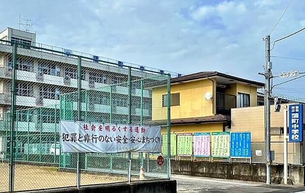 仙台市立蒲町中学校 1070m