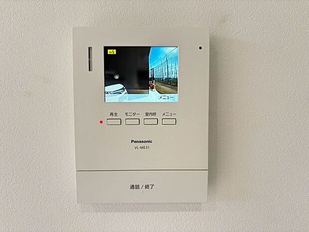 来訪者の顔が見えて安心♪ モニター付きインターホン