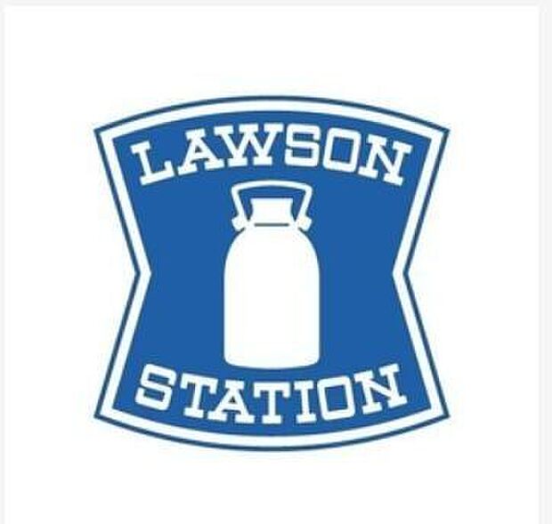 ローソン仙台荒井西店 1220m