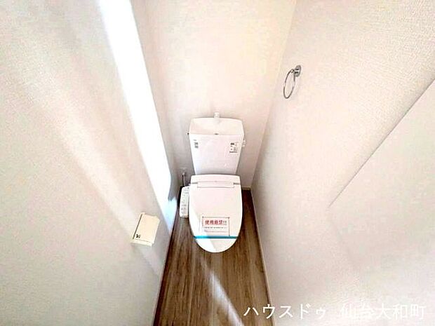 温水シャワー付き便座でいつでも快適