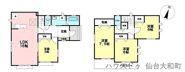 【間取り:4LDK、土地面積167.22m2、建物面積97.6m】