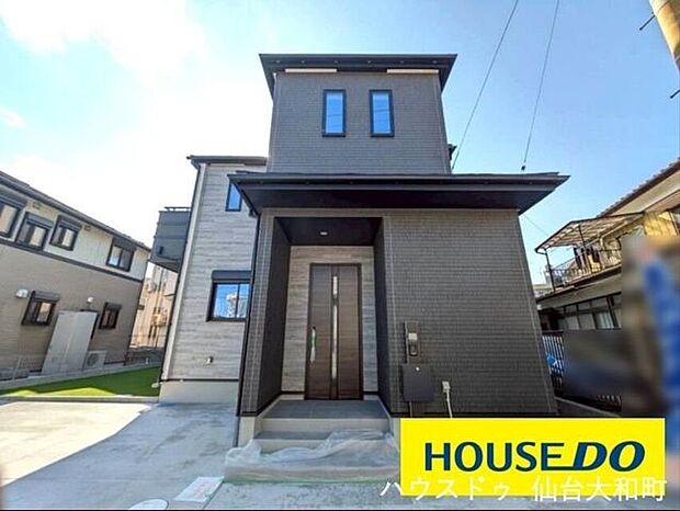 当日のご内覧予約も可能です♪詳細やご内覧に関するお問い合わせ⇒【0120-068-157】