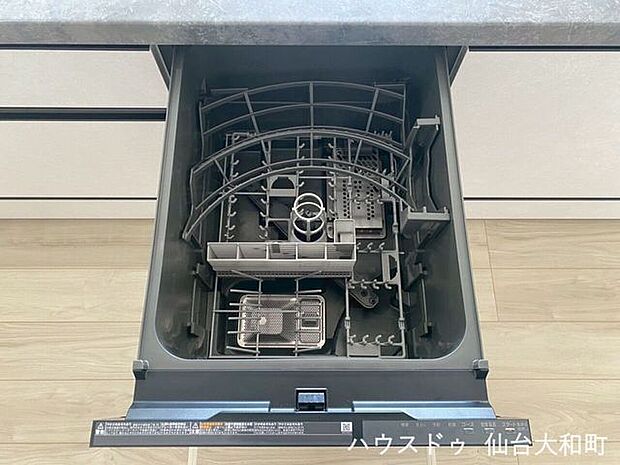 食器洗浄乾燥機