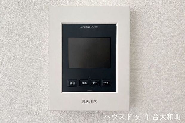 TVモニター付きインターホン