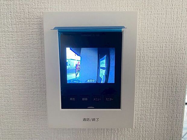 【カラーモニター付きインターホン】しつこいセールスも、相手を確認してから応対できます