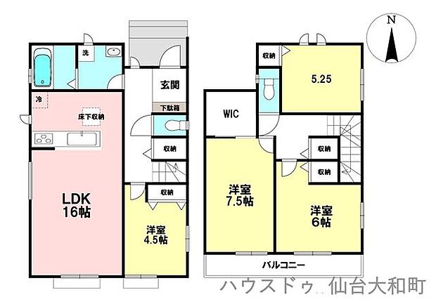 【間取り4LDK、土地面積118.19m2、建物面積96.88m2】
