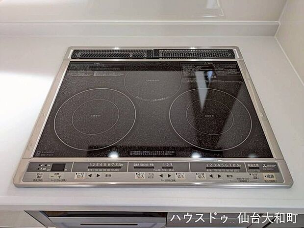 グリル付きIHクッキングヒーター
