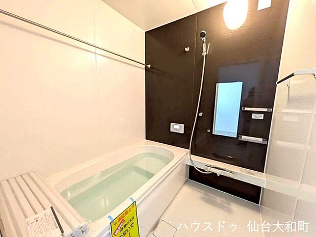 半身浴も楽しめるベンチ付き浴槽+＊