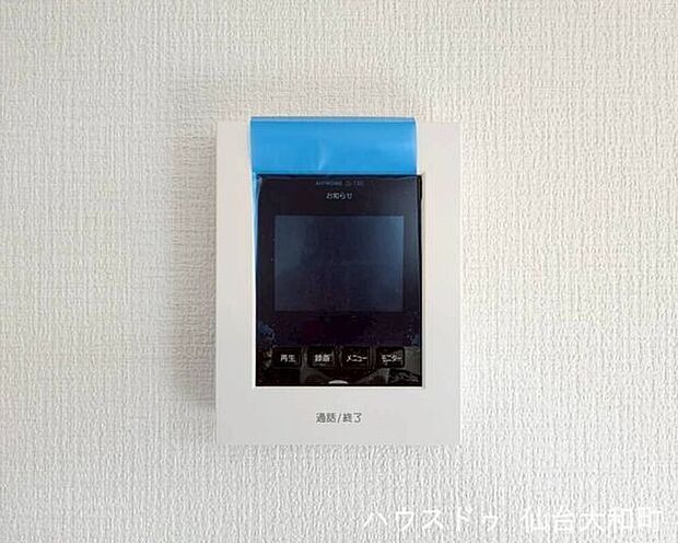 カラーTVモニター付きインターホンなら、来訪者の顔が見えて安心です+*