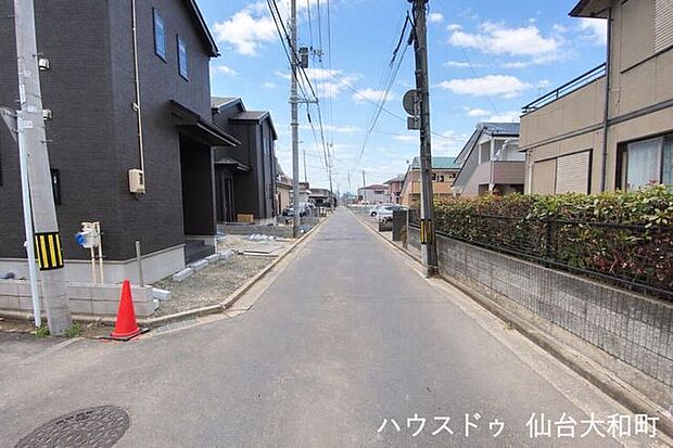 前面道路含む現地写真