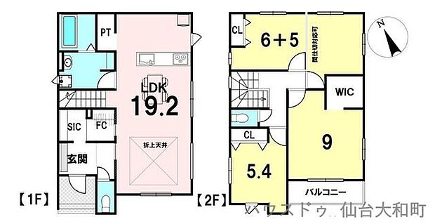 【3号棟】敷地面積：171.08m2（約51.75坪）建物面積：106.56m2（約32.23坪）