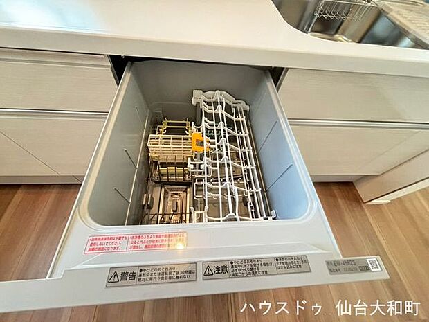 食器を入れてスタートするだけ♪食器洗いの時間をお子様とのだんらんにしてくれる便利な設備