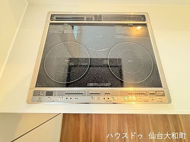 空気を汚しにくく、キッチンが熱くならないIHクッキングヒーター