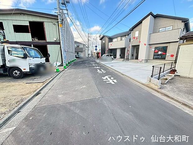 【前面道路】