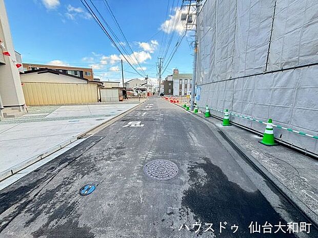 【前面道路】