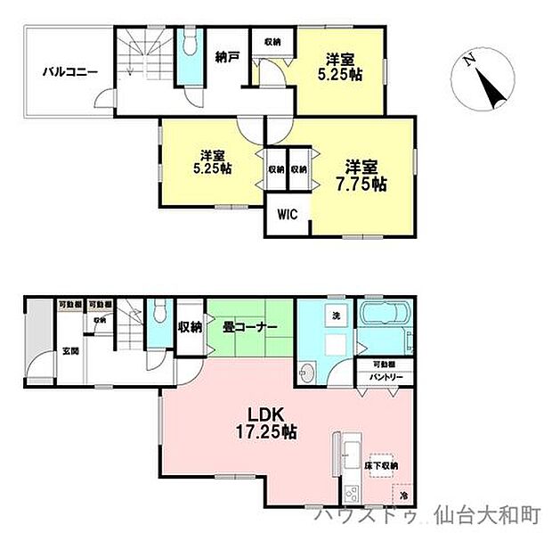 【3SLDK+畳コーナー】