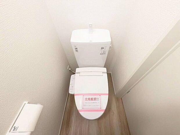 温水洗浄シャワー付きトイレ