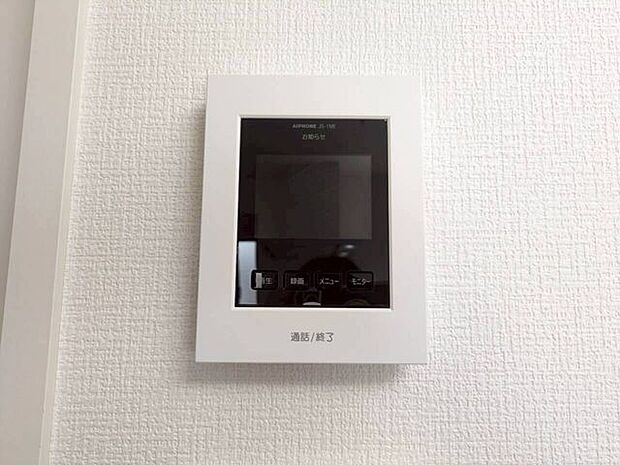 TVモニター付きインターホン