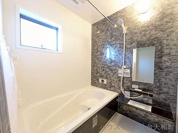 ベンチ付き浴槽なら半身浴でリラックス+*