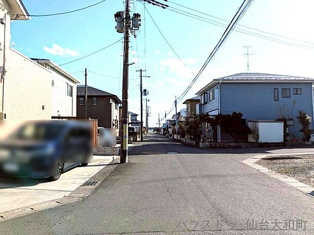 前面道路含む現地写真