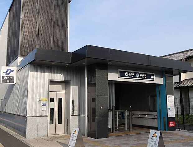 仙台地下鉄東西線 薬師堂 570m