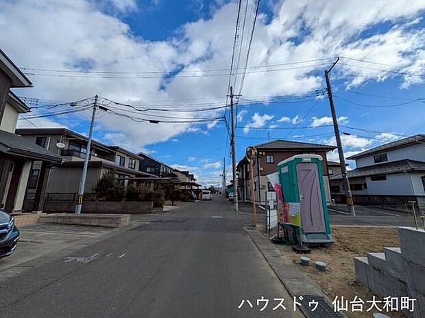 前面道路含む現地写真