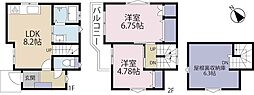 前原町5丁目新築〜KOGANEISHI〜