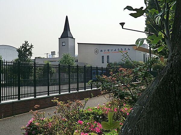 明星幼稚園（905m）