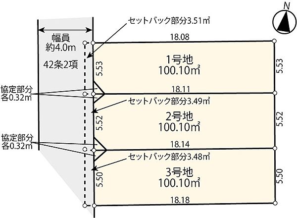 区画図：313004913966