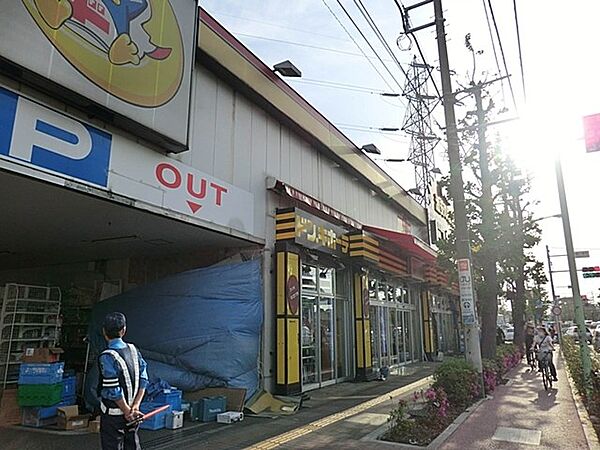 ドン・キホーテ 東八三鷹店（2786m）