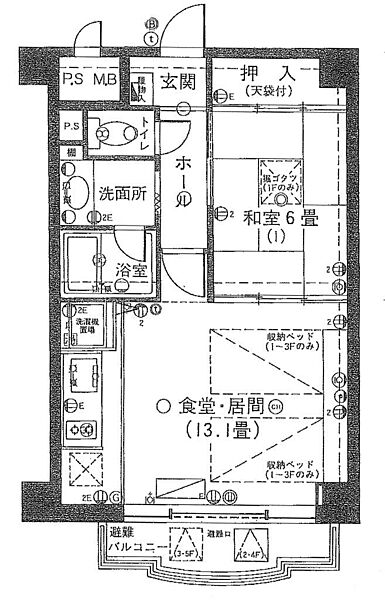 間取り：314002805950